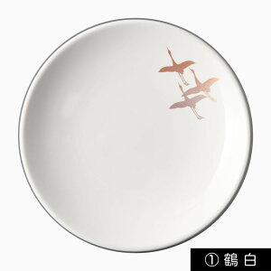 yӂ邳Ɣ[ŁzmIׂfUCnIB h̓M ʂ de Poterie 1 H M v[g | Ntg | H|i lC  