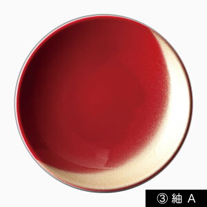 yӂ邳Ɣ[ŁzmIׂfUCnIB h̓M ʂ de Poterie 1 H M v[g | Ntg | H|i lC  