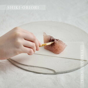 yӂ邳Ɣ[ŁzyIׂށzIB SHIKI-ORIORI 肨 Ȃ ܂ 䂫͂ OSHIKI ܕ~ M v[g  ԑ | H|i Ntg | ~ Lb`pi g[ pi lC 