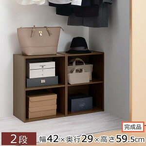 yӂ邳Ɣ[Łzyił͂zJ[{bNXk2iliIׂ3FjJ[{bNX 2i u a4 s30cm 40cm 60cm ~j {I e  [I [{bNX [^Cv R