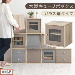 yӂ邳Ɣ[Łzyił͂zؐL[u{bNXk35cmliIׂ2F×4^CvjL[u{bNX t o [I KX L[ubN  X {I tbv R