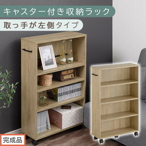 yӂ邳Ɣ[Łzyił͂zLX^[t[bNiIׂ3F×2^Cvj[ S LX^[t [I  [^Cv X 20cm Ԏ[ JE^[[ b