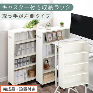 yӂ邳Ɣ[Łzyi{ݒutzLX^[t[bNiIׂ3F×2^Cvj[ S LX^[t [I  [^Cv X 20cm Ԏ[ bN N[[bg