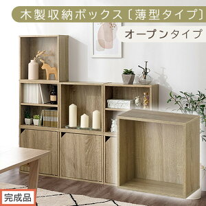 yӂ邳Ɣ[Łzyił͂zؐ[{bNXk^^CvliIׂ3F×3^CvjL[u{bNX t J[{bNX X [{bNX L[ubN L[u^ 