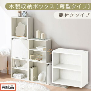 yӂ邳Ɣ[Łzyił͂zؐ[{bNXk^^CvliIׂ3F×3^CvjL[u{bNX t J[{bNX X [{bNX L[ubN L[u^ 