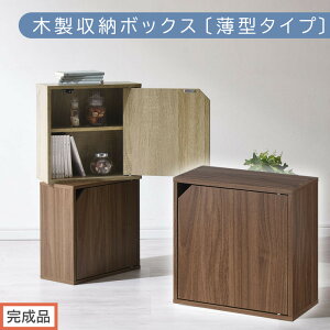 yӂ邳Ɣ[Łzyił͂zؐ[{bNXk^^CvliIׂ3FjL[u{bNX t It J[{bNX ؐ {I ^  35 L[ubN ^[ t