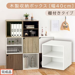 yӂ邳Ɣ[Łzyił͂zؐ[{bNXk40cmliIׂ3F×3^CvjL[u{bNX [ J[{bNX t [I ؐ {I ςݏd˃bN tJ[{bN