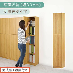 yӂ邳Ɣ[Łzyi{ݒutzǖʎ[k30cmE{́liIׂ3F×2^Cvjǖʎ[ {I t [ I cdbN dvdbN [I rO ItBX t[ I I 