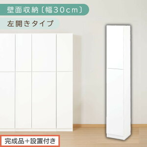 yӂ邳Ɣ[Łzyi{ݒutzǖʎ[k30cmE{́liIׂ3F×2^Cvjǖʎ[ {I t [ I cdbN dvdbN [I rO ItBX t[ I I 
