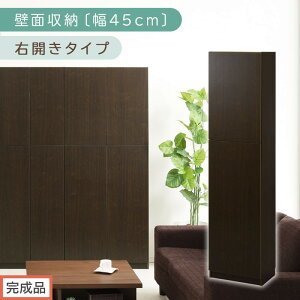 yӂ邳Ɣ[Łzyił͂zǖʎ[k45cmE{́liIׂ3F×2^Cvjǖʎ[ {I t [ I cdbN dvdbN [I rO ItBX t[ I I 