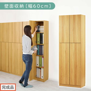 yӂ邳Ɣ[Łzyił͂zǖʎ[k60cmE{́liIׂ3Fjǖʎ[ {I t [ I cdbN dvdbN [I rO ItBX 䏊 Lb`  ؐ Y }Ol
