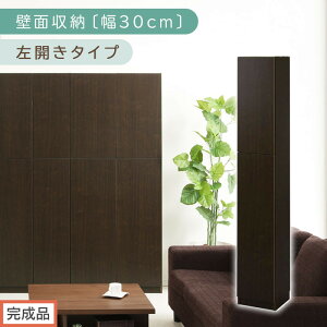 yӂ邳Ɣ[Łzyił͂zǖʎ[k30cmE{́liIׂ3F×2^Cvjǖʎ[ {I t [ I cdbN dvdbN [I rO ItBX t[ I I 