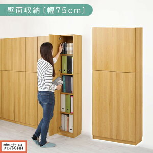 yӂ邳Ɣ[Łzyił͂zǖʎ[k75cmE{́liIׂ3Fjǖʎ[ {I t [ I cdbN dvdbN [I rO ItBX 䏊 Lb`  ؐ Y }Ol