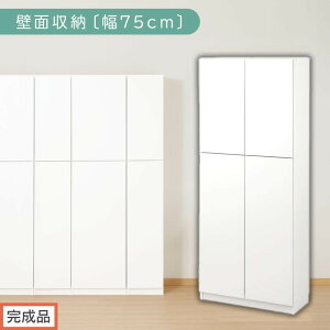 yӂ邳Ɣ[Łzyił͂zǖʎ[k75cmE{́liIׂ3Fjǖʎ[ {I t [ I cdbN dvdbN [I rO ItBX 䏊 Lb`  ؐ Y }Ol