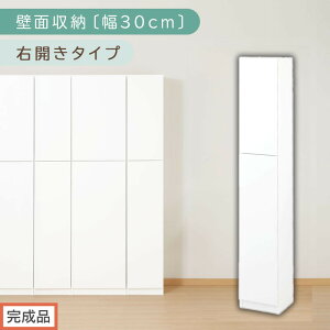 yӂ邳Ɣ[Łzyił͂zǖʎ[k30cmE{́liIׂ3F×2^Cvjǖʎ[ {I t [ I cdbN dvdbN [I rO ItBX t[ I I 