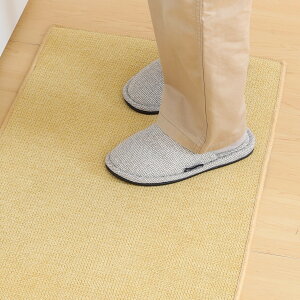 【ふるさと納税】【選べるサイズ】PallyPally キッチンマット 80〜240cm | キッチン インテリア マット キッチンマット 敷物 おすすめ 人気 ふるさと納税 送料無料