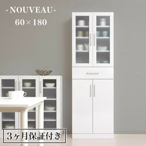 yӂ邳Ɣ[ŁzHI k[H[ 60 180 zCg Lb`bN  AKU1045056 | Lb`[ Lrlbg o KX KX