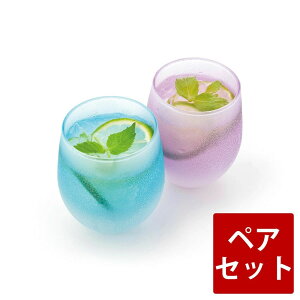 yӂ邳Ɣ[ŁzmI\n݂悵{ IBh ʂ de Verre t[OX N[Of[V 295ml | OX H e[uEFA pi lC   