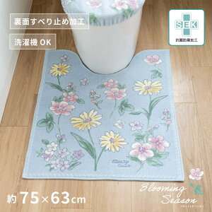 yӂ邳Ɣ[ŁzyIׂJ[z u[~OV[Y OgC}bg 75×63cm RۖhL  킢 􂦂 ԕ 唻 gC }bg | gC G pi lC  
