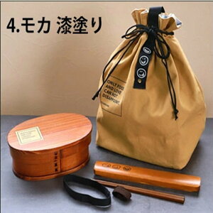 yӂ邳Ɣ[ŁzyIׂJ\Ehz݂悵{ Ȃ 6_Zbg pSٓ 600ml 17.5×11.5×6.5cm ^ ٓ 1i Zbg   h | Ȃ ٓ w
