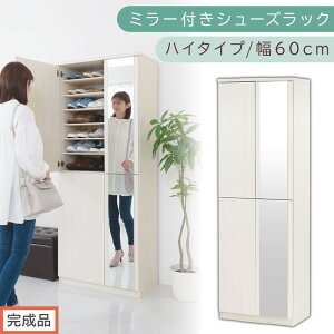 yӂ邳Ɣ[Łzmił͂n~[tV[YbN nC^Cv 60cmiIׂ4FjV[Y{bNX ~[t nC^Cv { Y V[YbN e ʔ ~[ 