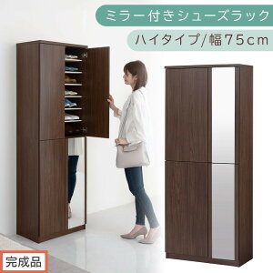 yӂ邳Ɣ[Łzmił͂n~[tV[YbN nC^Cv 75cmiIׂ4FjV[Y{bNX ~[t nC^Cv { Y V[YbN e ʔ ~[ 