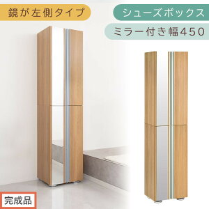 yӂ邳Ɣ[Łzmił͂nV[Y{bNX ~[t 45cmiIׂ4F×2^CvjV[YbN t X 12i C e ؐ V[Y{bNX c C[I ʔ