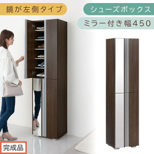 yӂ邳Ɣ[Łzmił͂nV[Y{bNX ~[t 45cmiIׂ4F×2^CvjV[YbN t X 12i C e ؐ V[Y{bNX c C[I ʔ