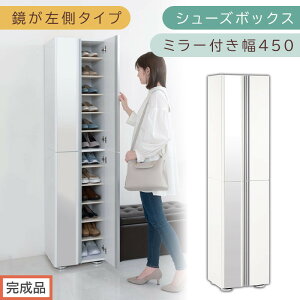 yӂ邳Ɣ[Łzmił͂nV[Y{bNX ~[t 45cmiIׂ4F×2^CvjV[YbN t X 12i C e ؐ V[Y{bNX c C[I ʔ