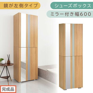 yӂ邳Ɣ[Łzmił͂nV[Y{bNX ~[t 60cmiIׂ4F×2^CvjV[YbN t X 12i C e ؐ V[Y{bNX c C[I ʔ