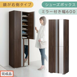 yӂ邳Ɣ[Łzmił͂nV[Y{bNX ~[t 60cmiIׂ4F×2^CvjV[YbN t X 12i C e ؐ V[Y{bNX c C[I ʔ