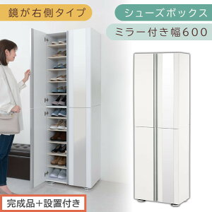 yӂ邳Ɣ[Łzmi{ݒutnV[Y{bNX ~[t 60cmiIׂ4F×2^CvjV[YbN t X 12i C e ؐ V[Y{bNX c C[I 