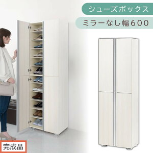 yӂ邳Ɣ[Łzmił͂nV[Y{bNX ~[Ȃ 60cmiIׂ4FjV[YbN t X 12i C e ؐ V[Y{bNX c C[I ʔ u[c 