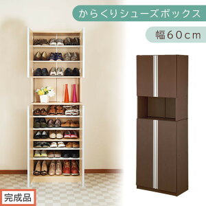 yӂ邳Ɣ[Łzmił͂n炭V[Y{bN 60cmiIׂ3FjV[Y{bNX X ő 27 [ e nC^Cv t V[YbN C ؐ C [