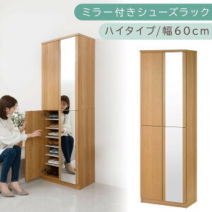 yӂ邳Ɣ[Łz~[tV[YbN nC^Cv 60cmiIׂ4FjV[Y{bNX ~[t nC^Cv { Y V[YbN e ʔ ~[ p Sg C [