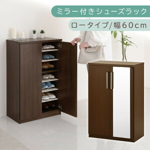 yӂ邳Ɣ[Łz~[tV[YbN [^Cv 60cmiIׂ3FjV[Y{bNX ~[t [^Cv { Y V[YbN e ~[ p  C [ C V