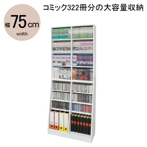 yӂ邳Ɣ[Łzeʃz[VFtW75@