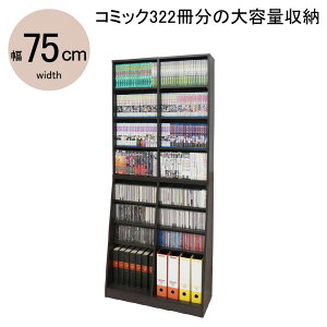 yӂ邳Ɣ[Łzeʃz[VFtW75@