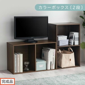 yӂ邳Ɣ[Łzyił͂zJ[{bNXk2iliIׂ3FjJ[{bNX 2i A4 u cu [I  {I e X bN I I[vbN ؐ ~j 