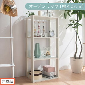 yӂ邳Ɣ[Łzyił͂zI[vbNk40cmliIׂ3FjI[vbN ؐ k 3i 3ibN }`bN I[vVFt fBXvC bN VFt ړI