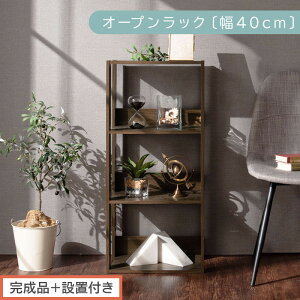 yӂ邳Ɣ[Łzyi{ݒutzI[vbNk40cmliIׂ3FjI[vbN ؐ k 3i 3ibN }`bN I[vVFt fBXvC bN VFt 