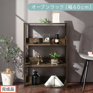 yӂ邳Ɣ[Łzyił͂zI[vbNk60cmliIׂ3FjI[vbN ؐ k 3i 60cm X s29cm 3ibN }`bN I[vVFt fBXvC f