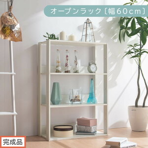 yӂ邳Ɣ[Łzyił͂zI[vbNk60cmliIׂ3FjI[vbN ؐ k 3i 60cm X s29cm 3ibN }`bN I[vVFt fBXvC f