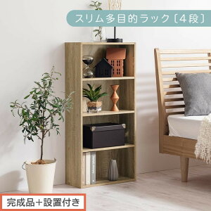 yӂ邳Ɣ[Łzyi{ݒutzXړIbNk4iliIׂ6FjJ[{bNX  {I X [ u ^ [I [^Cv bN R~bN[ ^{I R~