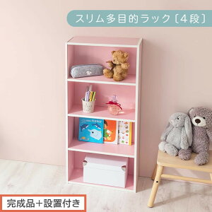 yӂ邳Ɣ[Łzyi{ݒutzXړIbNk4iliIׂ6FjJ[{bNX  {I X [ u ^ [I [^Cv bN R~bN[ ^{I R~