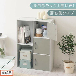 yӂ邳Ɣ[Łzyił͂zړIbNktliIׂ4F×2^Cvj2 J[{bNX 2i 3i t A4 ؐ G R~bN {I [  [ [I bN 