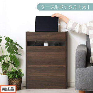 yӂ邳Ɣ[Łzyił͂z[^[[{bNXkliIׂ5FjP[u{bNX X TCY P[u[ {bNX R[hP[X ^bv{bNX ^ [^[[ 