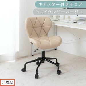 yӂ邳Ɣ[Łzyił͂zLX^[t`FAiIׂ4FE^CvjfXN`FA  `FA LX^[ ֎q p\R`FA ] ItBX`FA ~ IȂ CKANHR10023