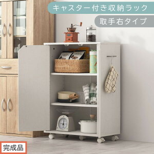 yӂ邳Ɣ[Łzyił͂zLX^[t[bNiIׂ3F×2^CvjTChS LX^[t t@CS 3i bN X I^  [bN [{b