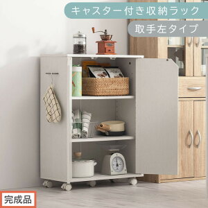 yӂ邳Ɣ[Łzyił͂zLX^[t[bNiIׂ3F×2^CvjTChS LX^[t t@CS 3i bN X I^  [bN [{b